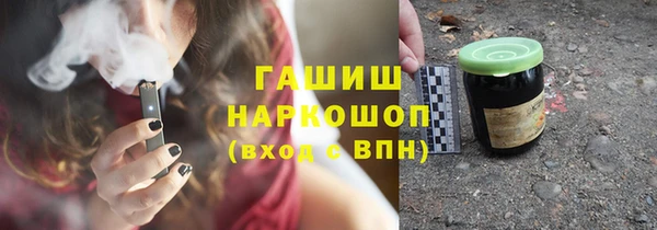 амф Беломорск