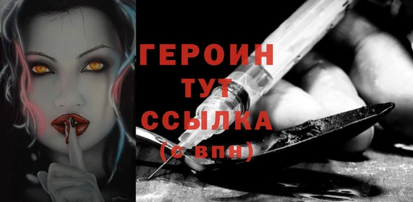 индика Белоозёрский