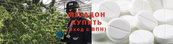 гашиш Россошь