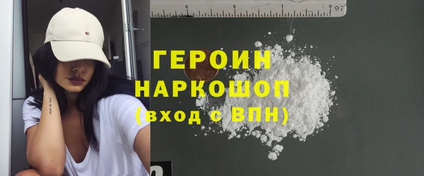 амф Беломорск