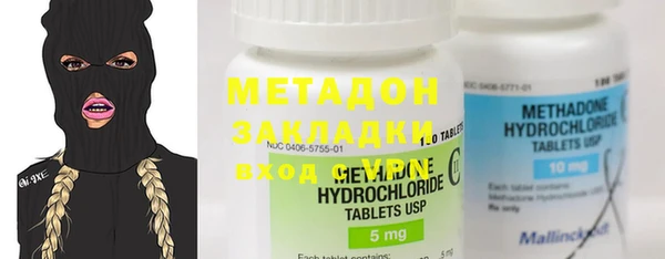 гидропоника Белокуриха