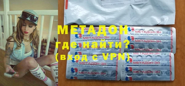 гашиш Россошь