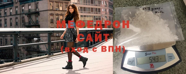 гашиш Россошь