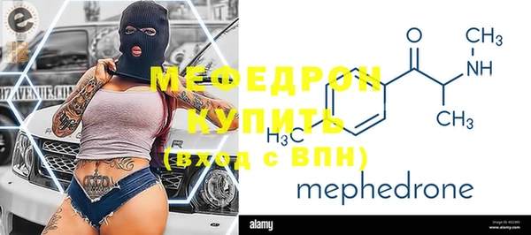 индика Белоозёрский