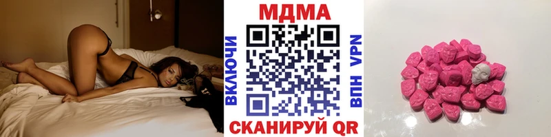 blacksprut tor  Шумерля  МДМА молли 